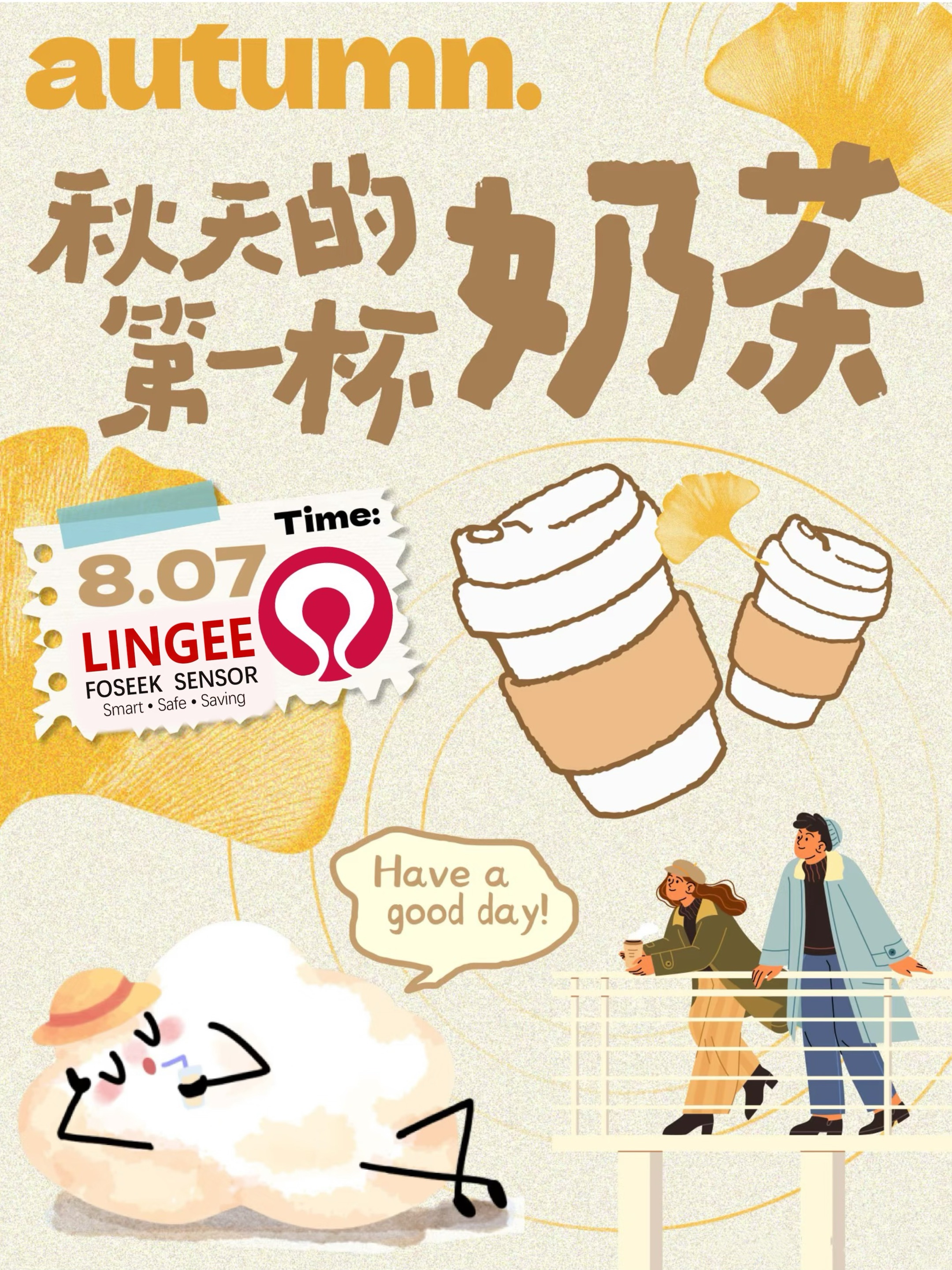 99fdf5ce-493a-4472-b85b-9e34003ef9f1.jpg