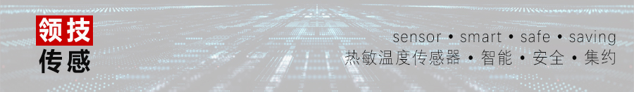 首页 banner -900